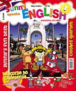 časopis Sunny speaks English č. 5/2009